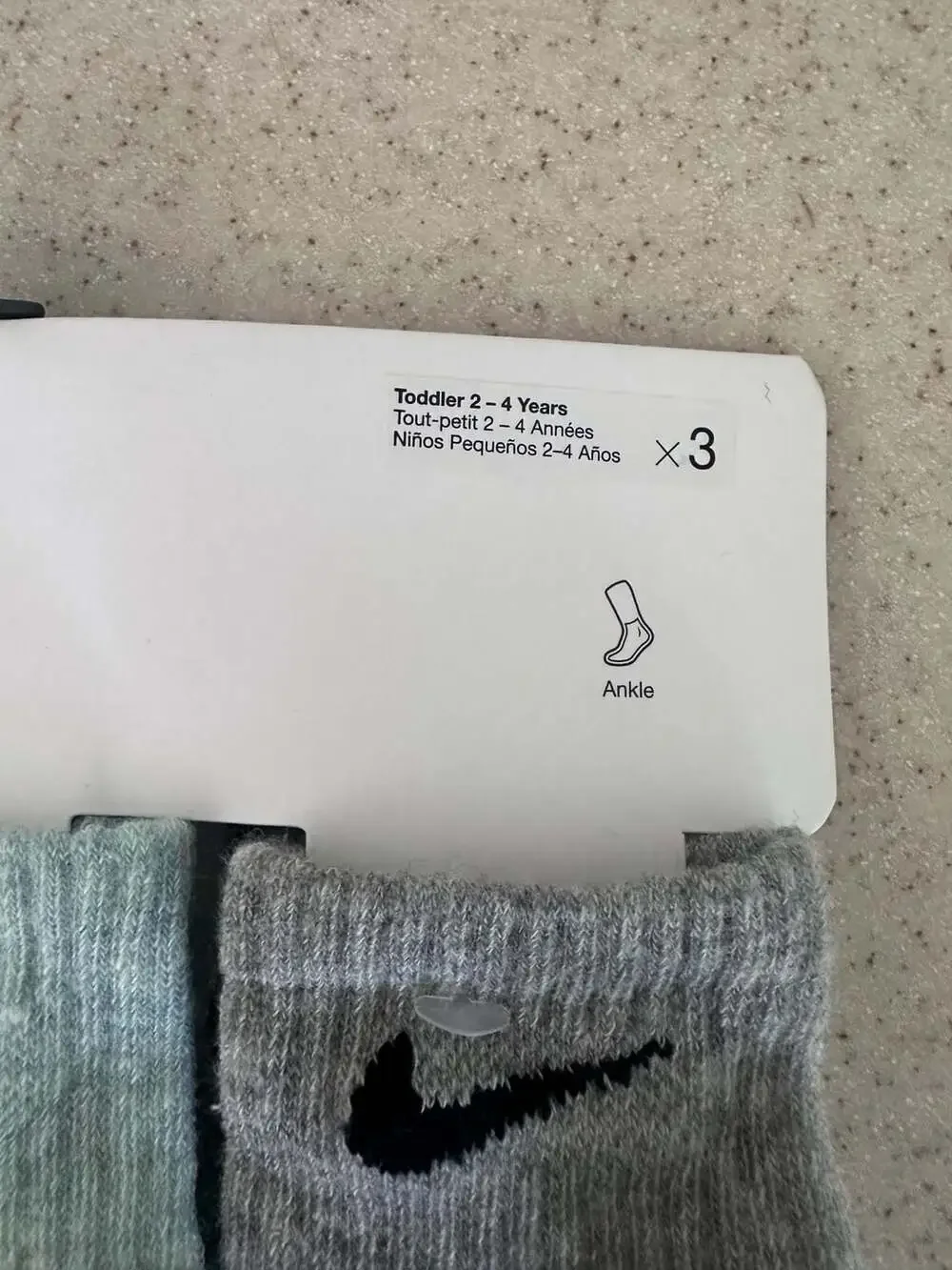 Nike brand new